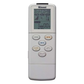 Rinnai BHS-05MR Remote Control for Bathroom Heating and Dryer