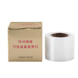 Disposable Tattoo Protective Film - Tattoo Makeup Plastic Wrap Preservative Film Transparent Tattoo Barrier for Makeup Accessories (Eyebrow Film)