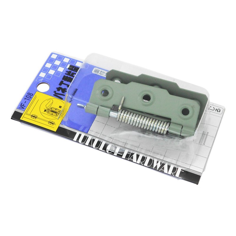 WAKI Spring Rifles # VF