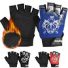 CubePlug Kids Boy Girl Cycling Climing Half Finger Gloves GEL
