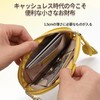 imeetu Women's Coin Purse, Cute Elephant Coin Case, Mini Wallet,