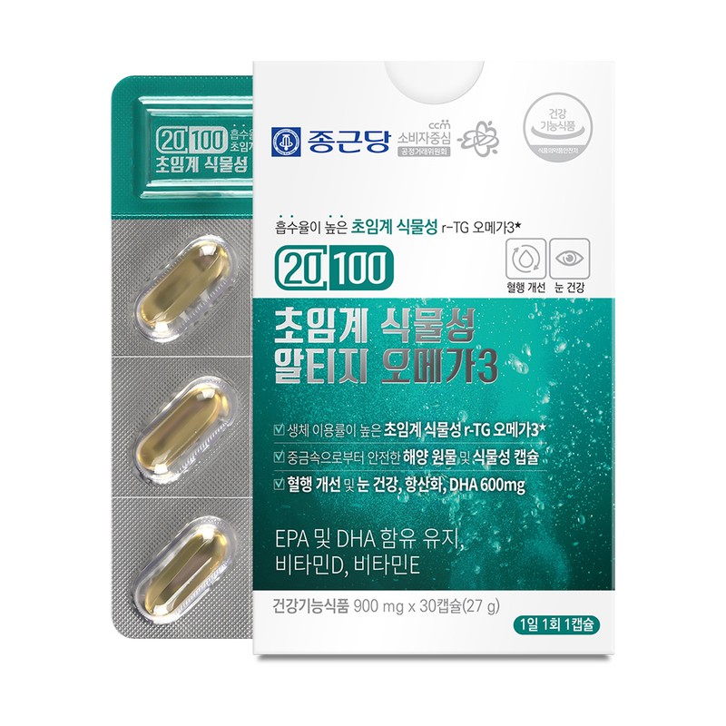Chong Kun Dang [Vegetable Capsule] Chong Kun Dang 20100 Microalgae