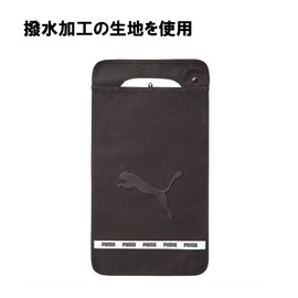 Kutsuwa PM308 Puma School Bag Cover, Embossed Logo