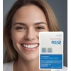 Probel Provel Oral Lactobacillus Lactobacillus (30 packs) / 프로벨 구강유산균