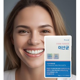 Probel Provel Oral Lactobacillus Lactobacillus (30 packs) / 프로벨 구강유산균 이산균 (30포)
