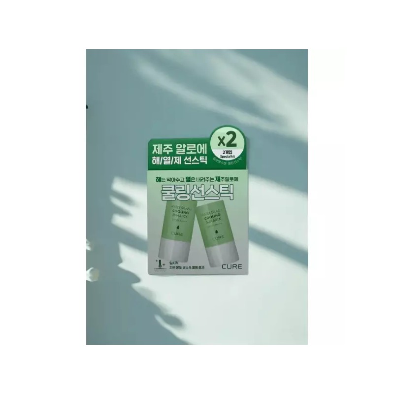 Kimjeongmun Aloe 김정문 큐어 워터 스플래쉬 쿨링 선스틱 23g 2개