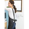 PRISM UNIFORM Apron, Cafe, Nursery School, Kitchen, Eating and Drinking,