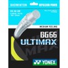YONEX BG-66 Ultimax Badminton String - 10m Set, Colors- Yellow