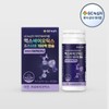GC Green Cross Microbiome Maxbiotics Premium 10 billion capsules 210mg