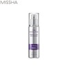 MISSHA Time Revolution Retinol 1000 Shot Spicule Serum 50ml