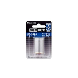 Panasonic Long Life Lighting Tube FG5PL/X