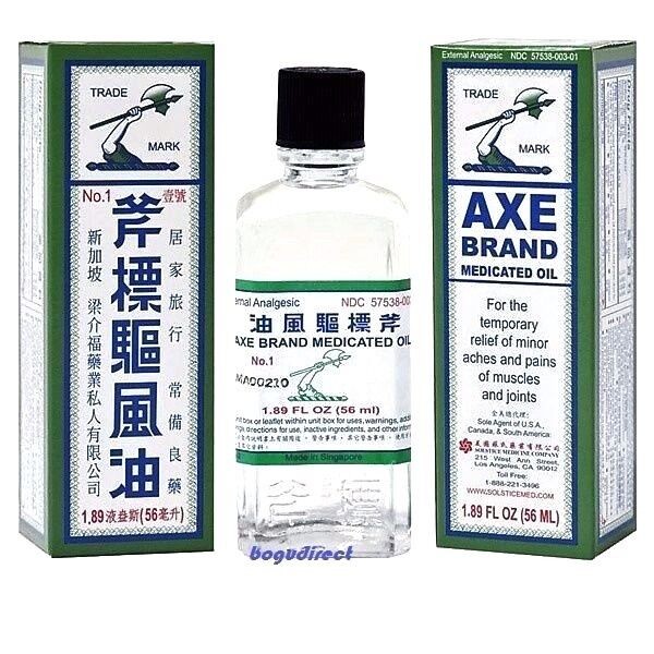 1 Axe Brand Medicated Oil Cold Headache Muscular Pain Relief 1.89 fl oz (56ml)