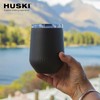 Vaso de vino Huski 2.0 | NUEVO | Copa de