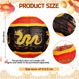 Panelee 12 Pcs Chinese New Year Paper Lanterns Party Decorations Lunar New Year Hanging Round Lanterns Spring Festival Hanging Party Decorations for 2025 Lunar New Year Party Indoor Outdoor Supplies