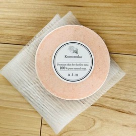 Sun Salt Soap More Premium 2.8 oz (80 g), 30% Sea Salt, 2 Times Rice Bran, Moisturizing, Additive-free, Dry Skin, Sensitive Skin, Made in Japan