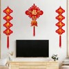 Nowaca Chinese New Year Decorations 2026, Red Chinese Knot Fu