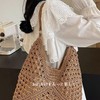 Lapimou Basket Bag, Macrame Shoulder Knitting Bag, Yukata, Japanese Clothing,