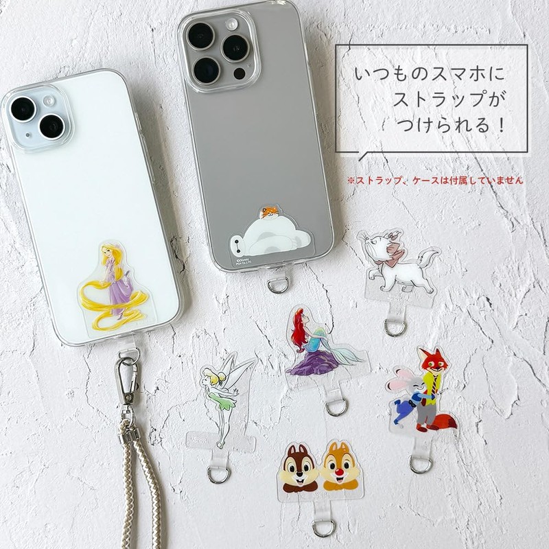 Premium Style PG-DSTHLD24TNK Die Cut Strap Holder [Tinker Bell]