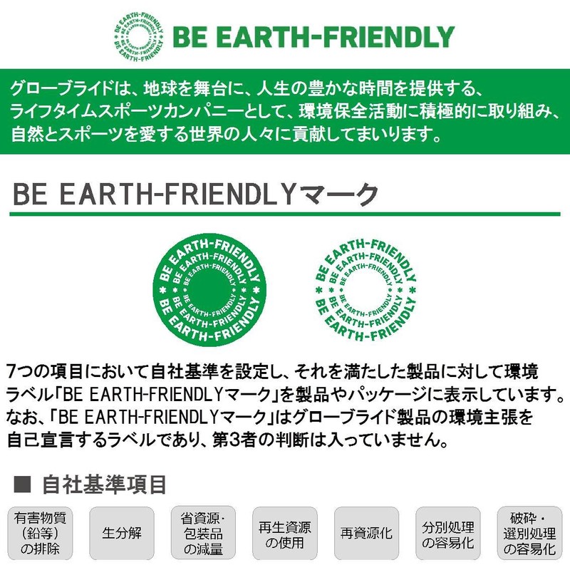 ダイワ(DAIWA) エギング アゴリグシンカーII 5g