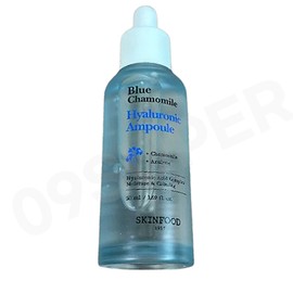 Skinfood Blue Chamomile Hyaluronic Ampoule 50ml / 스킨푸드 블루 캐모마일 히알루로닉 앰플 50ml