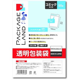 Package Land: Opp #40 x 168 x 215 mm + 30 mm 50 pcs Comic Size