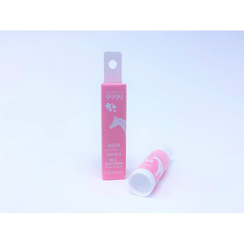 [Natural Origin 9999] Natural Pure Horse Oil 9999sakura Lip Balm