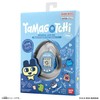 Bandai Original Tamagotchi Color Collection Blue Tamagotchi