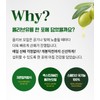 Olive Oil Stick Drinking Individually Packed Olive Oil Disposable 42