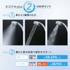 LIXIL Ultra Fine Bubble Multi-Function Shower Head Eco Full Plus