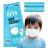 HAPPYDAY KF94 Masks for Kids, 10 Pieces, 4 Layers, High