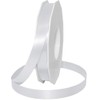 Präsent Ribbon, Polypropylene, 5/8 inch by 100 Yards, White