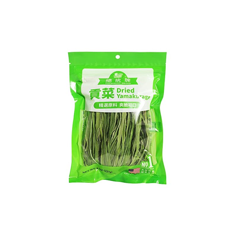 Dried Yamakurage Tribute dehydrated vegetables dried vegetables, hot pot ingredients