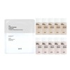 IOPE 아이오페 인핸싱 마스크 + 스템3 스킨로션75ml (15mlx5) IOPE Enhancing