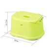 JapanBargain, Compact Japanese Bath Stool, Multi-Purpose Shower Chair and Toilet