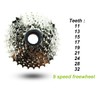 DRIFT MANIAC 9 Speed Freewheel 11-32 9spd Epoch E-Bike Screw