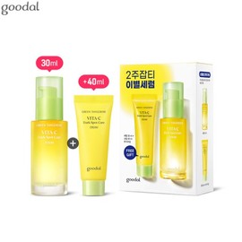 GOODAL Green Tangerine Vita C Dark Spot Care Serum 30ml & Cream 40ml Limited Set 2items