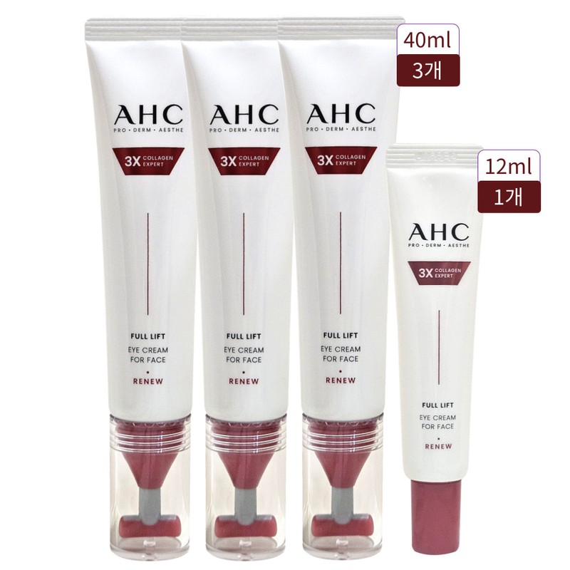 H.C. AHC Eye Cream Season 14 Full Lift T Gua
