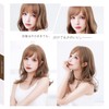 TefuRe Tefu-008-Lb Wig, Semi-Long, Medium, Full Wig, Women's, Small Face,