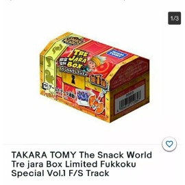Snack World Tre Jara Treasure Box Limited Fukkoku Special Volume 1 CASE OF 10
