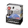 IPF ヘッドライト HID D2S D2R 純正交換 6400K 2800ルーメン 64D2 HIDバルブ