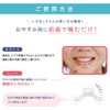 睡眠時用マウスピース いびきころりん ～収納ケース付き～ 睡眠 マウスピース いびき対策 イビキ対策 簡単 虫歯 虫歯対策