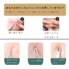 Acne Needle Kit, Black Head Removal, Stainless Steel, Pore Care