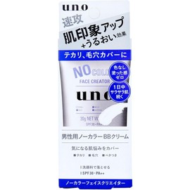 UNO SPF30 PA++ No Color BB Cream for Men No Color Face Cream, 1.1 oz (30 g)