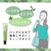 House of Rose korikyua-zu bodyieido rihuressya-