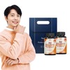 13-Type Vitamin, 8-Type Mineral Multivitamin 2-Bottle Gift Set (Total 6-Month Supply) Women's Men's Multivitamin Comprehensive Nutritional Supplement / 13종 비타민 8종 미네랄 멀티비타민 2병 선물세트 (총 6개월분) 여성 남성 종합비타민 종합영양제