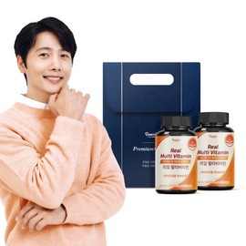 13-Type Vitamin, 8-Type Mineral Multivitamin 2-Bottle Gift Set (Total 6-Month Supply) Women's Men's Multivitamin Comprehensive Nutritional Supplement / 13종 비타민 8종 미네랄 멀티비타민 2병 선물세트 (총 6개월분) 여성 남성 종합비타민 종합영양제