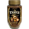 Cafe Tastle Gold Freeze Dried Instant Coffee, 7.14 Ounce