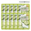 Foodaholic 3D Cucumber Natural Essence Mask Pack (10 sheets) /