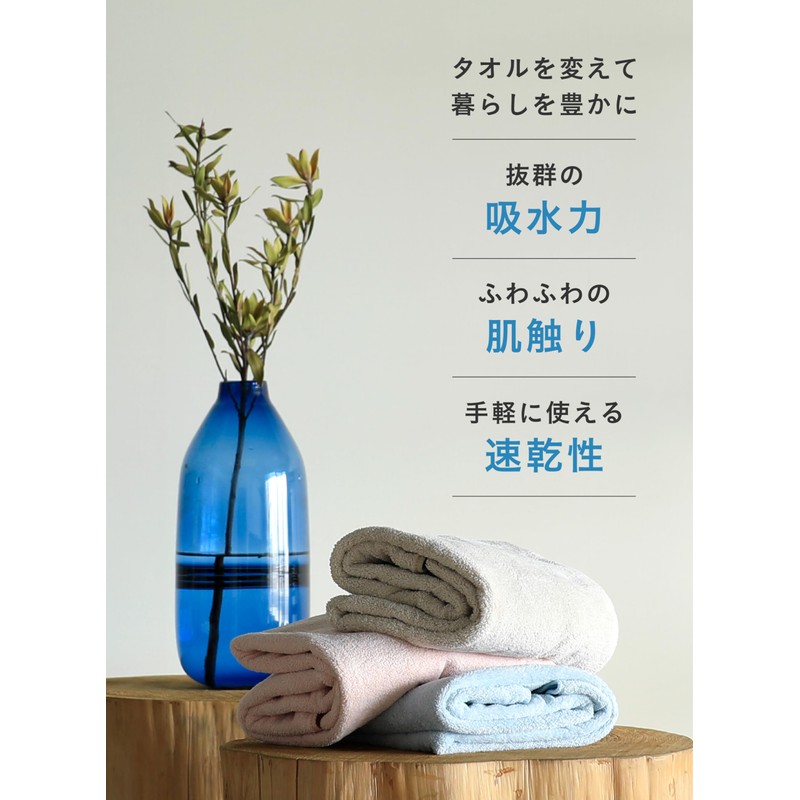 CBJAPAN Carari Earth Face Towel, 4x Water Absorbency Microfiber, Pink,