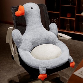 Cute Cartoon Gaming Chair Cushion Soft Cozy Armchair Seat Cushion Non Slip Floor Cushions Seating with Extra Waist Support for Kids and Adult, Floor Cushion for Kitchen Office Bedroom, Kids Gift